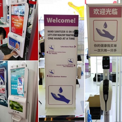 聚焦未來視界，SIGN CHINA 2024將于9月在上海璀璨啟幕