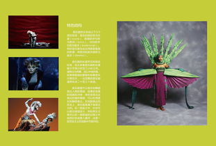 點(diǎn)亮商業(yè)魅力 專業(yè)LED燈箱制作，讓廣告宣傳冊煥發(fā)奪目光彩