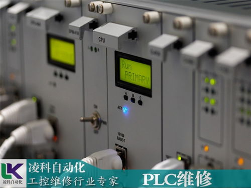 磐儀觸控一體機無法啟動？凌科維修技術(shù)助您快速解決
